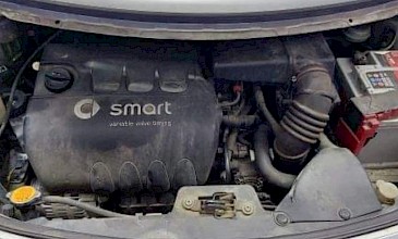 Πλύσιμο κινητήρα