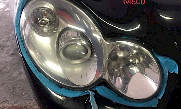 Λοιπές Υπηρεσίες