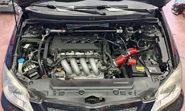 Πλύσιμο κινητήρα